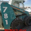 قیمت مینی لودر دراج