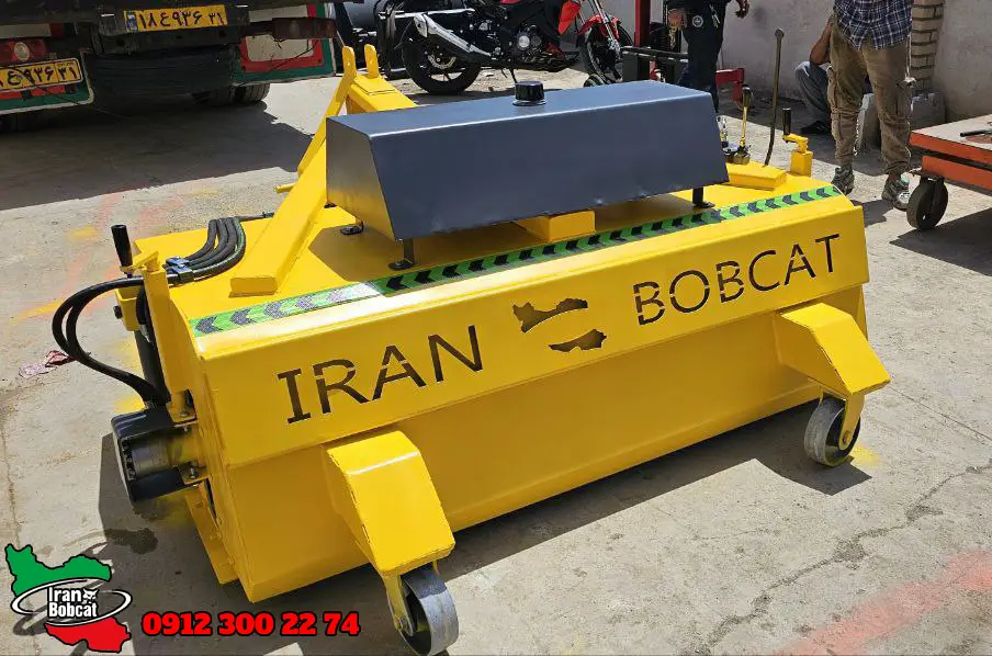 جارو پشت بند تراکتوری ایران بابکت برای نظافت صنعتی و کشاورزی