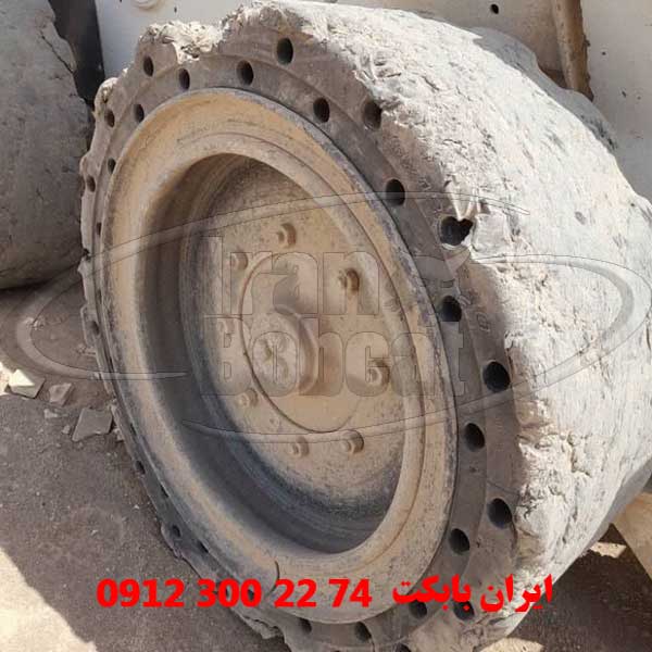 لاستیک مینی لودر بابکت