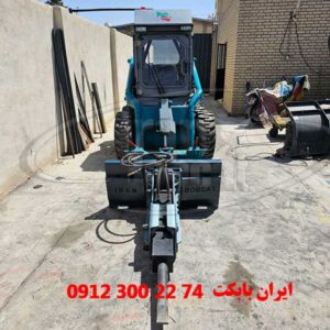 جلوبند پیکور مینی لودر بابکت
