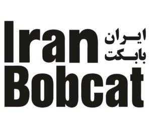 برند ایران بابکت IranBobCat