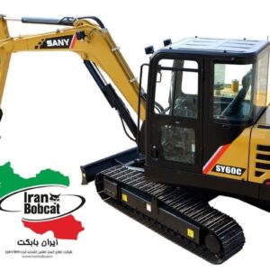 قیمت مینی بیل فوریوز | سانی Sany SY60C