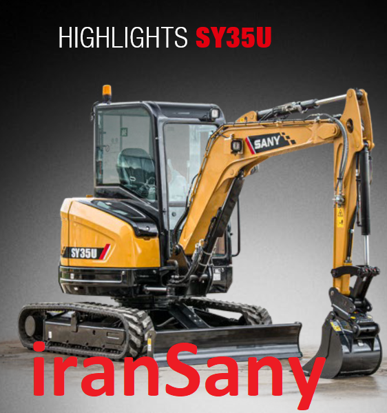 مینی بیل مکانیکی سانی Sany SY35U