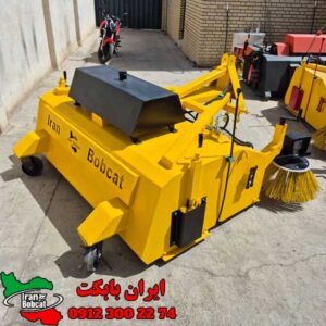 جارو دامداری