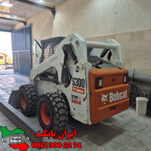 خرید مینی لودر